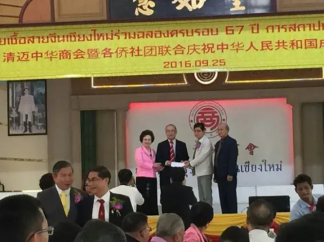 การมอบเงินสมทบทุนก่อสร้างอาคารเรียน โรงเรียนช่องฟ้าซินเซิงวาณิชบำรุง